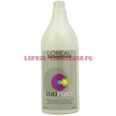 Loreal Luo Post Shampoo  1500 