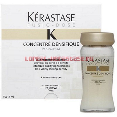 Kerastase Concentre Densifique 15 x 12 
