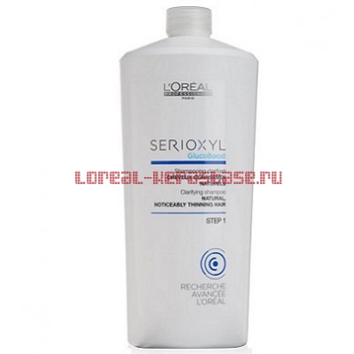 Loreal Serioxyl Natural hair  1000 
