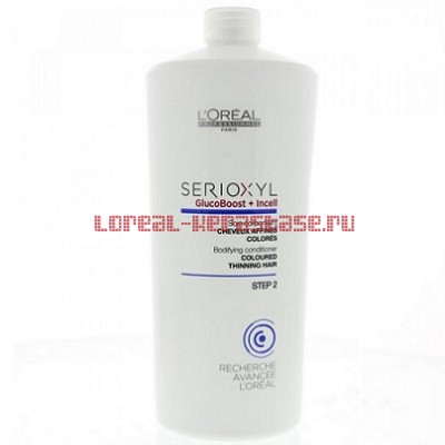 Loreal Serioxyl Colored hair   1000 