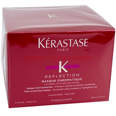 Kerastase Reflection  Chromatique thick hair 200 