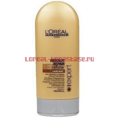 Loreal Absolut Cellular   150 